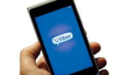 ۸۹ درصد محتوای وایبر غیراخلاقی است