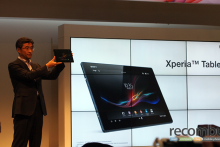 تبلت اکسپریا Z4 سونی؛ محصولی متفاوت!