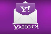 یاهو برای کاربرانش پسورد یک بار مصرف می‌فرستد