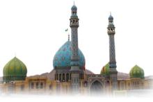 راه اندازی تلفن گویا و سامانه پیامکی مسجد جمکران