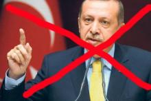 مانع سفر اردوغان به ایران شوید! / سفر او به تهران، تحقیر و ذلت ماست!