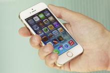 آیفون بخرید، گوشی خود را به اپل بفروشید