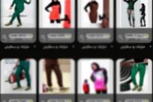 دختران مدل‌ ایرانی در ویترین اینترنت! (+عکس)