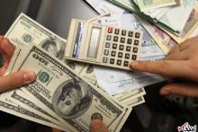 آیا قیمت دلار به 1000 تومان بازمی گردد؟