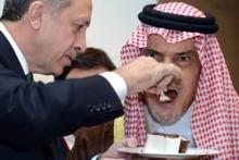 شعری به افتخار سفر اردوغان به ایران!