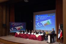 تحلیل و بررسی بازار کسب و کار فاوا با حضور مدیران دولتی و خصوصی