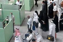 ثبت‌نام جاماندگان دریافت یارانه نقدی