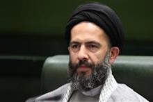 بررسی دو فوریت طرح تعطیلی عمره مفرده در جلسه علنی مجلس