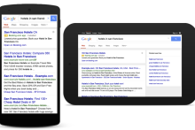 «موبایل گدون» گوگل از امروز آغاز می‌شود  