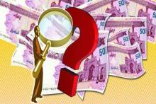 ماجرای حذف یارانه پردرآمدها چیست؟