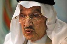 ابراز مخالفت توئیتری برادر ناتنی پادشاه عربستان با تغییرات جدید