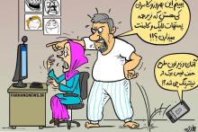 مشکل جوانان ما تنها فیلتر بودن فیسبوک است! 