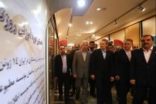 نخستین &laquo;نمایشگاه دستاوردهای روابط عمومی&zwnj; در ایران&raquo; افتتاح شد