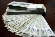 زمان پرداخت یارانه نقدی اردیبهشت اعلام شد