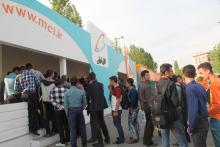 همراه اول در نمایشگاه کتاب امسال چه خدماتی ارائه می‌دهد؟