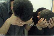 تجاوز به دختر دانشجو در پارک چیتگر