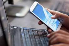 اتمام اعتبار بسته‌های اینترنتی ایرانسل اطلاع‌رسانی می‌شود