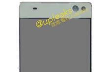 تصویر لو رفته گوشی سلفی سونی ل‌َوندر 