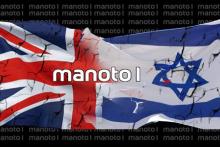 "شبکه «من و تو»؛ پاتوق همجنس‌بازان" (+عکس و افشای کلیپ)