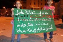 انتشار عکسی در فضای مجازی که دنیا را متاثر کرد (تصویر)