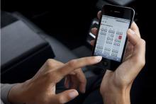 تحمیل گرانی به کاربران اینترنت ایرانسل