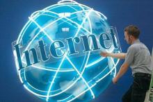 پروژه «ضربت» برای پهنای باند اینترنت کشور