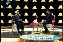 دکور برنامه "علی ضیا"، کپی از دکور کنسرت خواننده غربی! (+تصاویر)