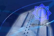 فهرست لیزینگ‌ های مجاز اعلام شد