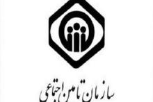 دریافت حق‌بیمه از حقوق و مزایای بیمه‌شدگان قانونی است