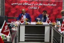 سامانه نظارتی بانک شهر، امانتدار و انعکاس‌دهنده پیام‌های شهروندان