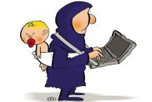 شرط افزایش مدت مرخصی زایمان به 9 ماه 