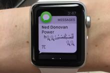 این پیامک آیفون را هنگ می‌کند