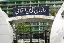 امکان خرید سابقه بیمه برای پر کردن خلأ سوابق بیمه ای وجود ندارد