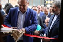 گشایش تالار اختصاصی معاملات بورس اوراق بهادار در بانک شهر