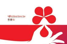 رایتل با تقدیم هدایایی از اهدا کنندگان خون قدردانی کرد