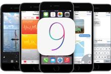 آنچه iOS 9 درباره آینده آیفون و آیپد می‌گوید 
