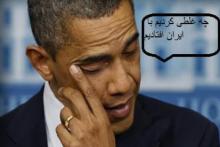 طنازی ایرانی&zwnj;ها در شبکه&zwnj;های اجتماعی بعد از برد مقابل امریکا