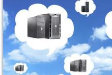 آغاز عرضه نخستین خدمات رایانش ابری در کشور