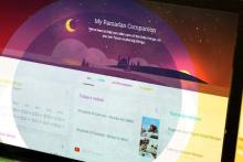 راه اندازی سرویس ویژه گوگل به مناسبت ماه رمضان