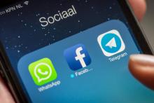 مشکل تلگرام کجاست؟!