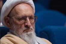 نصایح علامه حسن‌زاده آملی به کاربران شبکه‌های اجتماعی و موبایلی 