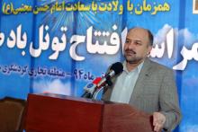 &laquo;گردشگردی فناورانه&raquo; از مصداق&zwnj;های تولید ثروت از علم و اقتصاد دانش&zwnj;بنیان است