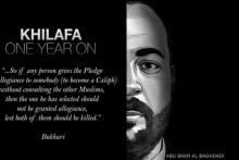 انتشار اولین مجله انگلیسی‌زبان النصره علیه داعش