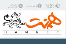 چرا باید در &laquo;هم&zwnj;نت&raquo; شرکت کرد؟