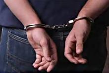 کلاهبرداری با وعده برنده شدن سفر به عتبات در مسابقه رادیویی 