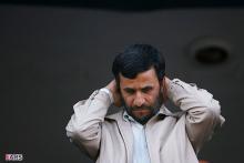 یک سبد تخلف باورنکردنی در دولت احمدی نژاد