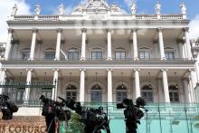 توافق تاریخی ایران و ۱+۵ پس از 12 سال