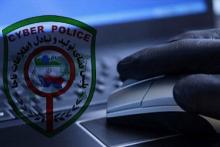 انتقام جویی فامیلی در شبکه‌های اجتماعی 