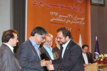 اهدای تندیس زرین سرآمدی به روابط عمومی همراه اول