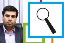 شرایط سرمایه‌گذاری شرکت‌های بزرگ اقتصادی در حوزه دانش‌بنیان فراهم می‌شود 